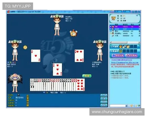 百家乐最多几个副牌的详细介绍与玩法解析帮助玩家更好理解游戏规则