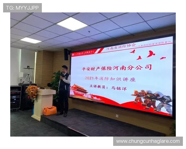 在PA视讯官方网站上如何保障个人信息安全与防范网络风险的实用技巧