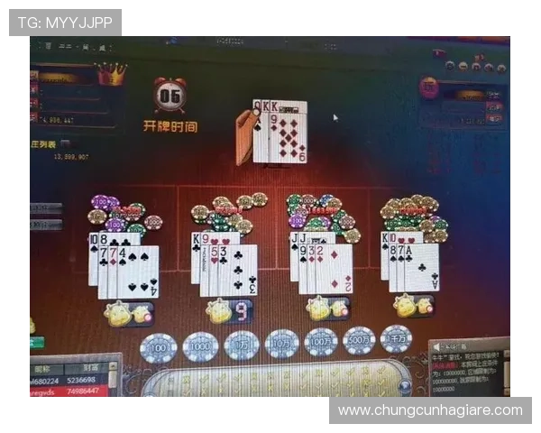 百家樂完美對子玩法全攻略让你成为游戏中的赢家