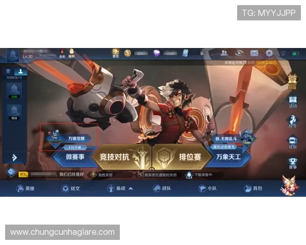 天博真人百家乐多样化的游戏模式满足不同玩家的娱乐需求