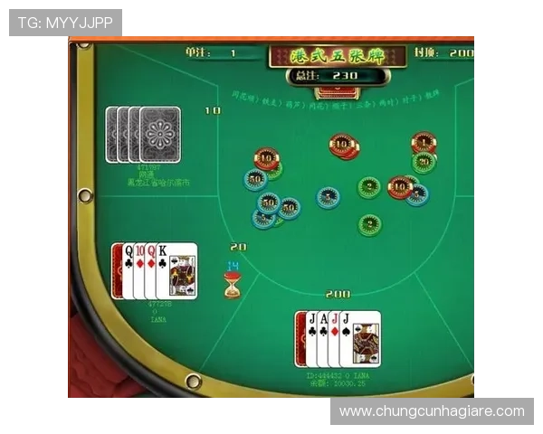 真人赢三张最新版上线时间及新版本特色全面评测让你快速上手新玩法